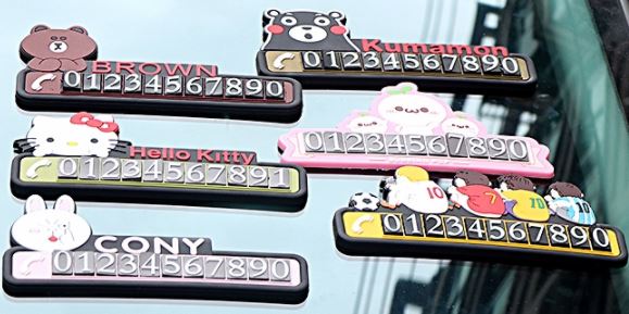 Temporay pvc car parking phone number card